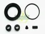 Ремкомплект супорта (переднього) Mitsubishi Pajero 99-07 (d=57mm) (Sumitomo) FRENKIT 257054 (фото 2)