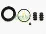 Ремкомплект супорта (переднього) MB C-class (W203) 00- (d=57mm) (Lucas) FRENKIT 257058 (фото 11)