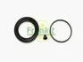 Ремкомплект супорта (переднього) Hyundai i30/ix20 07- (d=57mm) (Dac) FRENKIT 257060 (фото 3)
