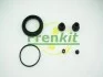 Ремкомплект супорта (переднього) Nissan Juke 10- (d=57mm) (Nissin) FRENKIT 257073 (фото 4)