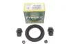 Ремкомплект супорта (переднього) Nissan Qashqai/Renault Kadjar 13- (d=57mm) (Akebono) FRENKIT 257080 (фото 2)