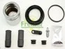 Ремкомплект супорта (переднього) VW Sharan/T4 90- (d=57mm) (+поршень) (Ate) FRENKIT 257912 (фото 10)