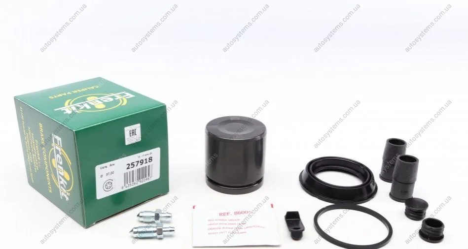 Ремкомплект супорта (переднього) Audi A3 04-13 (d=57mm) (+поршень) (Ate) FRENKIT 257918 (фото 1)