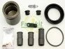 Ремкомплект супорта (переднього) BMW 3 (E93) 06- (d=57mm) (+поршень) (Ate) FRENKIT 257939 (фото 9)