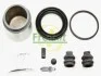 Ремкомплект супорта (переднього) Kia Sportage 2.0 97-03 (d=57mm) (Kpw) (+поршень) FRENKIT 257945 (фото 2)