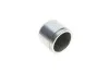 Ремкомплект супорта (переднього) Toyota Corolla/Prius 00- (d=57mm) (+поршень) (Aisin) FRENKIT 257961 (фото 12)