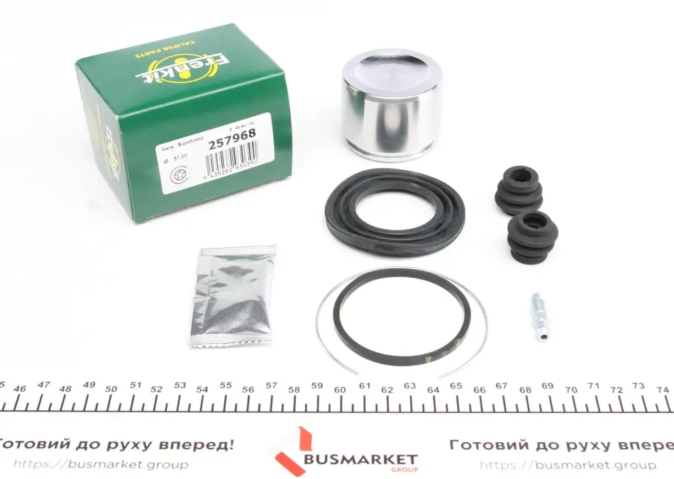 Ремкомплект супорта (переднього) Toyota Prius 11- (d=57mm) (+поршень) (Sumitomo) FRENKIT 257968 (фото 1)