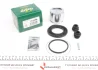 Ремкомплект супорта (переднього) Toyota Prius 11- (d=57mm) (+поршень) (Sumitomo) FRENKIT 257968