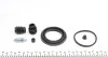 Ремкомплект супорта (переднього) Chevrolet Epica/Daewoo Leganza/Rezzo 97 (d=57mm) (+поршень) (Dac) FRENKIT 257971 (фото 5)