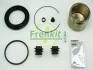 Ремкомплект суппорта FRENKIT 257977
