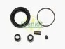 Ремкомплект супорта (переднього) Nissan Navara/Pick Up -04 (d=61mm) (Tokico) FRENKIT 260004 (фото 2)