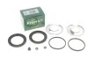 Ремкомплект супорта (переднього) MB S-class (W116) (d=60mm) (Ate) FRENKIT 260007