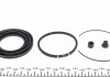 Ремкомплект супорта (переднього) Toyota Camry 96-06/Lexus RX 00-03 (60mm) (Akeb) FRENKIT 260035 (фото 4)