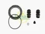 Ремкомплект супорта (переднього) MB E-class (W211/S211) 02-09 (d=60mm) (Bosch) FRENKIT 260043 (фото 11)