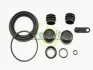 Ремкомплект супорта (заднього) Iveco Daily 06-14 (d=60mm) (Brembo) FRENKIT 260051 (фото 2)