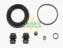 Ремкомплект супорта (переднього) Nissan X-trail 07-13 (d=60mm) (Akebono) FRENKIT 260052 (фото 12)