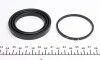 Ремкомплект супорта (переднього) Toyota Corolla 13- (d=60mm) (Bosch) FRENKIT 260069 (фото 4)