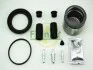 Ремкомплект супорта (переднього) BMW 5 (E34/E39) -03 (d=60mm) (+поршень) (Ate) FRENKIT 260906 (фото 2)
