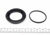 Ремкомплект супорта (переднього) BMW X5 (E53) 00-06 (d=60mm) (+поршень) (Ate) FRENKIT 260928 (фото 8)