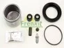 Ремкомплект супорта (переднього) Nissan Navara/Pick Up -04 (d=60mm) (+поршень) (Tokico) FRENKIT 260930 (фото 2)