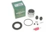 Ремкомплект супорта (переднього) Nissan X-trail 07-13 (d=60mm) (+поршень) (Akebono) 260948