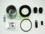Ремкомплект супорта (переднього) Kia Carens 1.6/2.0 CRDi 06- (d=60mm) (+поршень) (Kasko) FRENKIT 260961 (фото 18)