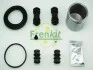 Ремкомплект супорта (переднього) MB A-class (W176) 12- (d=60mm) (+поршень) (TRW) FRENKIT 260963 (фото 9)