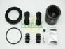 Ремкомплект супорта (заднього) MB C-class (W204) 07- (d=60mm) (+поршень) (TRW) FRENKIT 260967 (фото 6)
