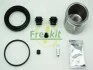 Ремкомплект супорта (переднього) Kia Sportage 10- (d=60mm) (+поршень) (Kask-Mobis) FRENKIT 260968 (фото 2)