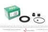 Ремкомплект супорта (переднього) Toyota Camry 01-06 (63mm) (Aisin) FRENKIT 263004 (фото 1)