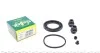 Ремкомплект супорта (переднього) Lexus RX/Toyota Previa 00-15 (d=63mm) (Akebono) FRENKIT 263005 (фото 1)