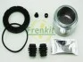 Ремкомплект суппорта переднего FRENKIT 263906