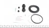Ремкомплект супорта (переднього) Toyota Avensis 01-09 (d=64mm) (+поршень) (Akebono) FRENKIT 264901 (фото 6)