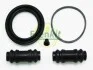 Ремкомплект супорта (переднього) Jeep Cherokee/Grand Cherokee 84- (d=66mm) (Ate/Trw) FRENKIT 265001 (фото 2)
