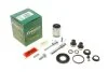 Ремкомплект супорта (заднього) Opel Astra G/Zafira 96-09 (d=36mm) (Bosch) (+поршень/направляюча) FRENKIT 736082 (фото 1)