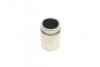 Ремкомплект супорта (заднього) Subaru (All) 07- (d=38mm) (Tokic)(+поршень.направляюча) FRENKIT 738104 (фото 14)