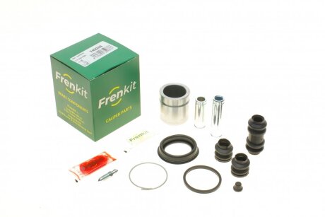 Ремкомплект суппорта заднего SuperKit FRENKIT 743233