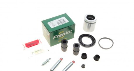 Ремкомплект суппорта заднего SuperKit FRENKIT 745276