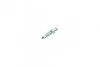 Ремкомплект супорта (переднього) Suzuki Ignis 03- (d=48mm)(Bosch)(+1 поршень/направляюча) SuperKit FRENKIT 748320 (фото 17)