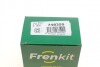 Ремкомплект супорта (заднього) Ford Transit 06- (d=48mm)(Bosch)(+1 поршень/направляюча) SuperKit FRENKIT 748355 (фото 22)