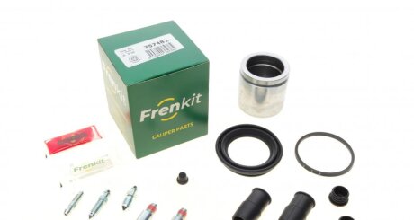 Ремкомплект суппорта переднего SuperKit FRENKIT 757482