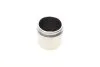 Ремкомплект супорта (переднього) Mazda 6 07-13 (d=57mm)(Mazda)(+ поршен/направляюча) SuperKit FRENKIT 757528 (фото 11)