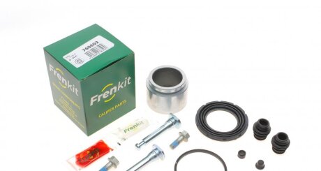Ремкомплект суппорта переднего SuperKit FRENKIT 760602