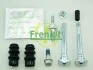 Направляюча супорта (заднього/к-кт) Citroen C4/Fiat Punto 06- (Bosch) FRENKIT 810017 (фото 3)