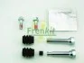 Направляюча супорта (переднього/к-кт) Hyundai Elantra/Kia Cerato 00- (Akebono/Mando) FRENKIT 810019 (фото 11)