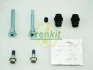Направляюча супорта (переднього/заднього/к-кт) Nissan Juke 10- (Tokic/TRW) FRENKIT 810043 (фото 14)