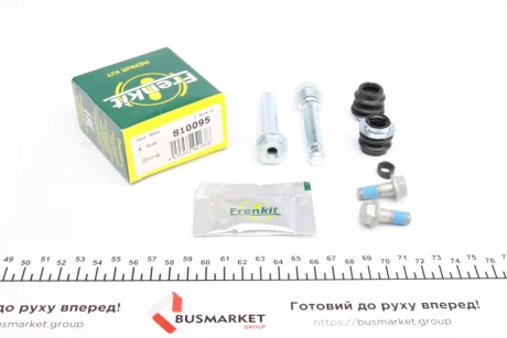 Направляюча супорта (переднього/к-кт) Lexus ES/GS/IS/Toyota Camry 01- (Aisin) FRENKIT 810095