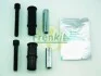 Направляюча супорта (переднього/к-кт) Seat Ibiza II 93-02/VW Golf 82-99 (Ate) FRENKIT 812003 (фото 2)