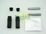 Направляюча супорта (переднього/к-кт) VW T5 03- (Ate) FRENKIT 812013 (фото 2)
