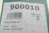 Планка супорта (заднього) прижимна (к-кт) MB SL-class (R321) 12- (Lucas) FRENKIT 900010 (фото 4)